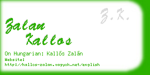 zalan kallos business card